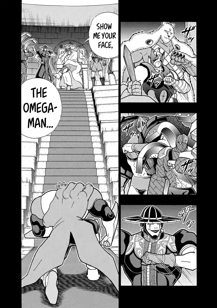 Kinnikuman Ch. 664 An Audience With A Bitter Foe!