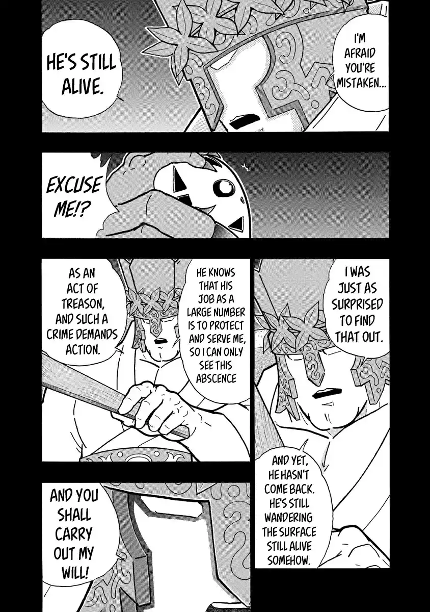 Kinnikuman Ch. 664 An Audience With A Bitter Foe!