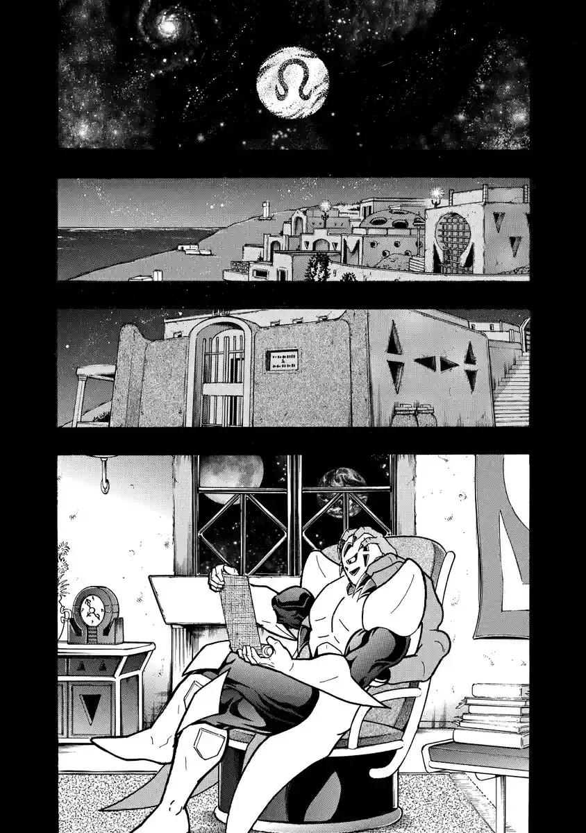 Kinnikuman Ch. 664 An Audience With A Bitter Foe!