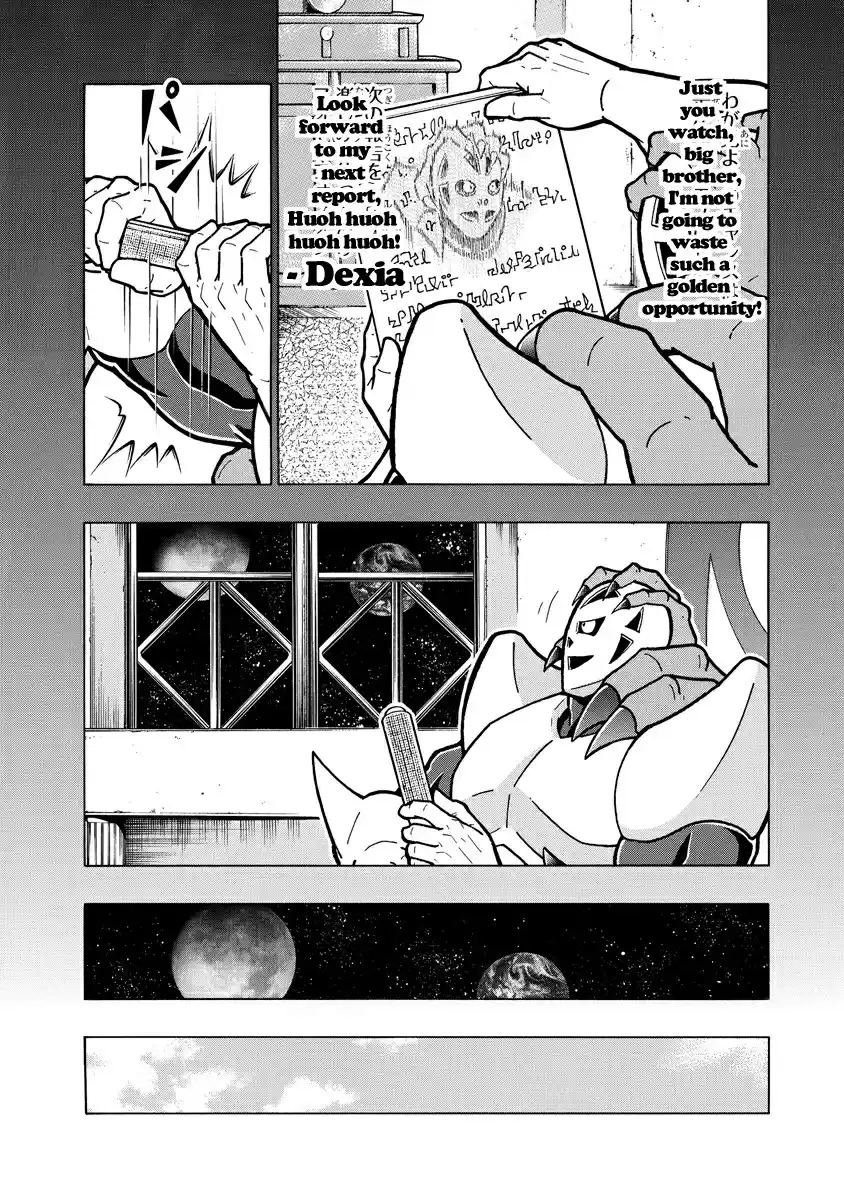 Kinnikuman Ch. 664 An Audience With A Bitter Foe!