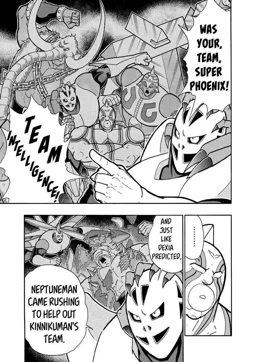 Kinnikuman Ch. 664 An Audience With A Bitter Foe!