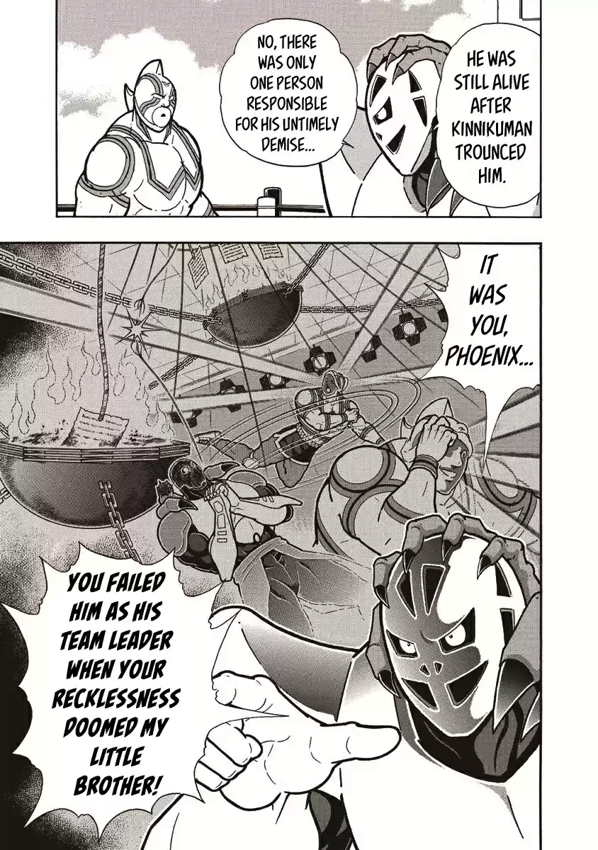 Kinnikuman Ch. 665 The Little Brother Murderer!