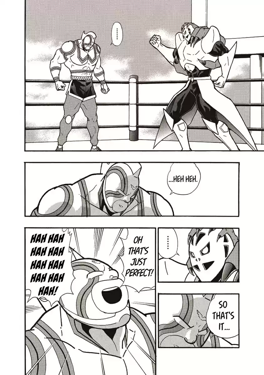 Kinnikuman Ch. 665 The Little Brother Murderer!