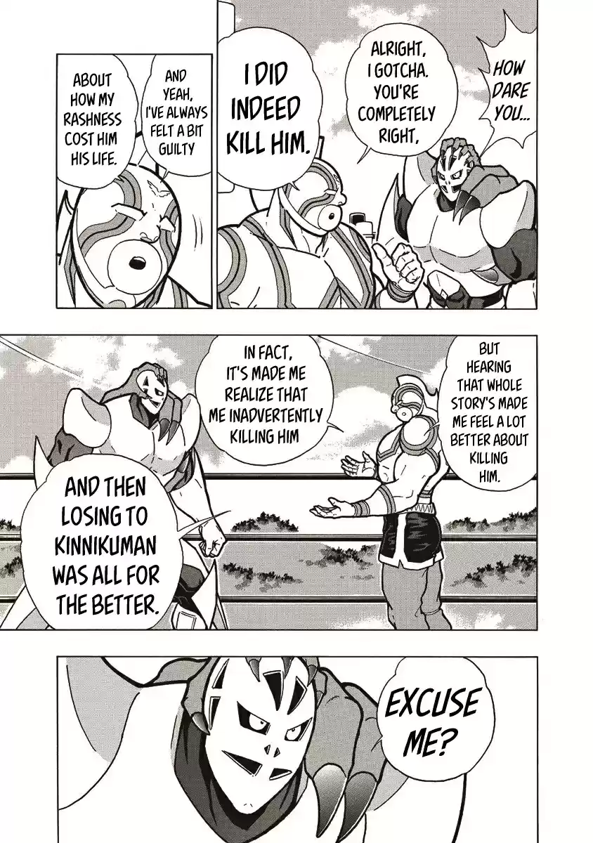 Kinnikuman Ch. 665 The Little Brother Murderer!