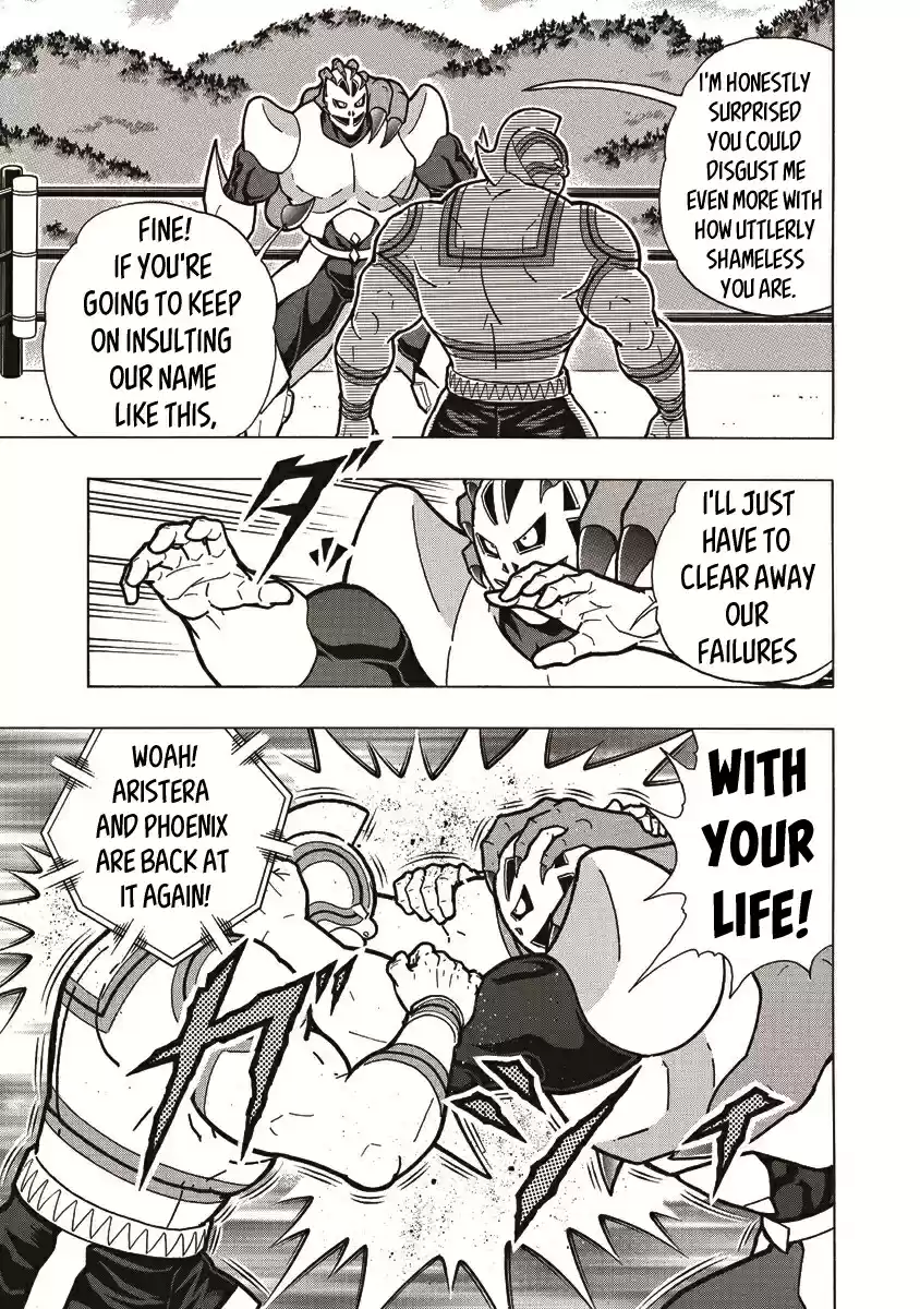 Kinnikuman Ch. 665 The Little Brother Murderer!