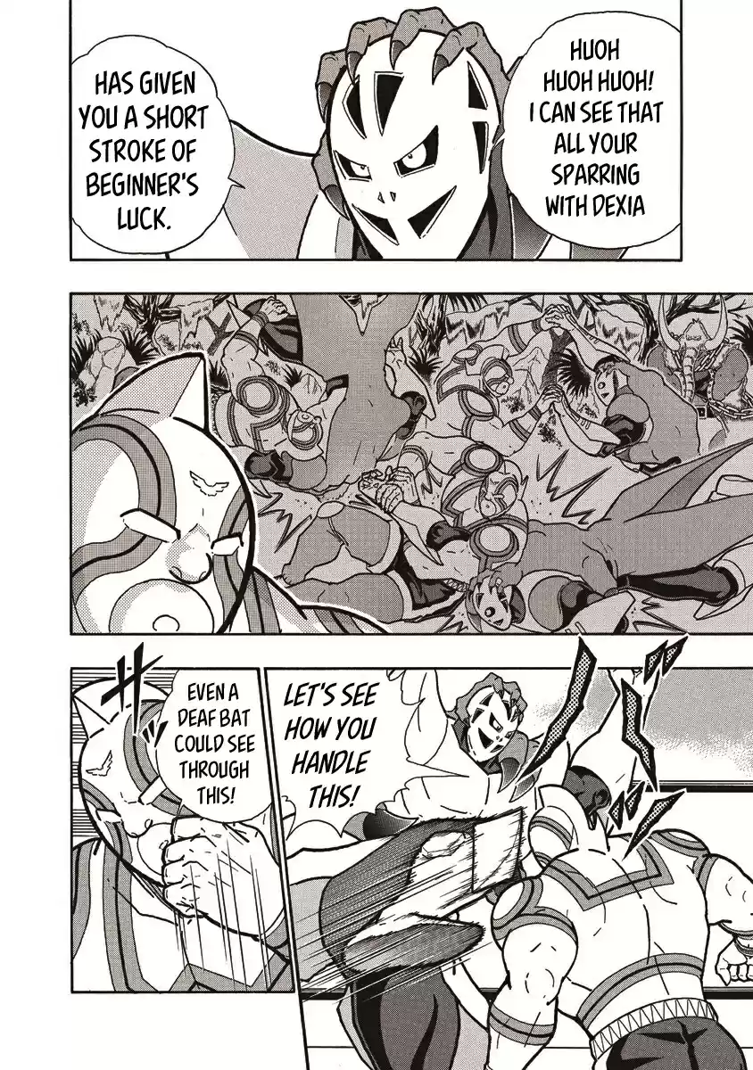 Kinnikuman Ch. 665 The Little Brother Murderer!