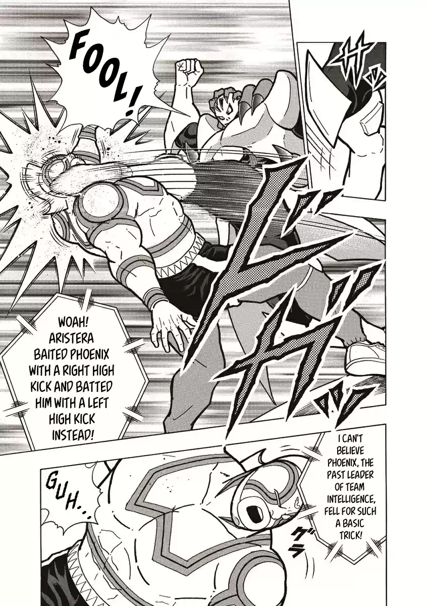 Kinnikuman Ch. 665 The Little Brother Murderer!