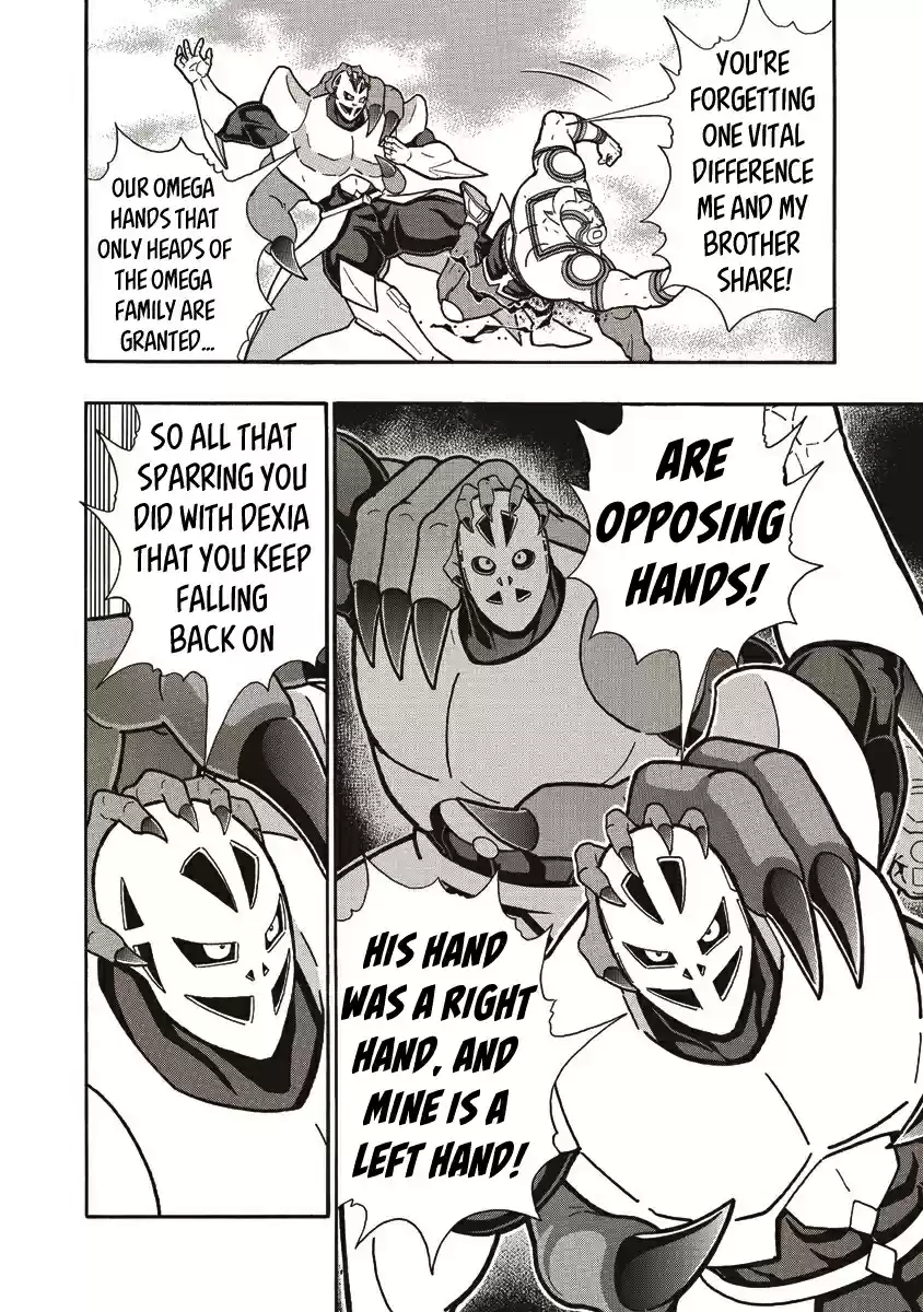 Kinnikuman Ch. 665 The Little Brother Murderer!