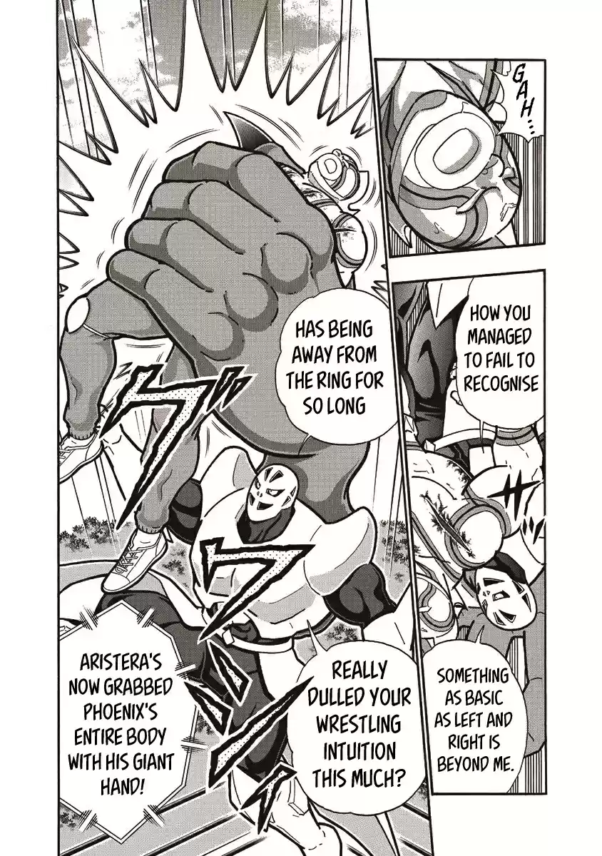 Kinnikuman Ch. 665 The Little Brother Murderer!