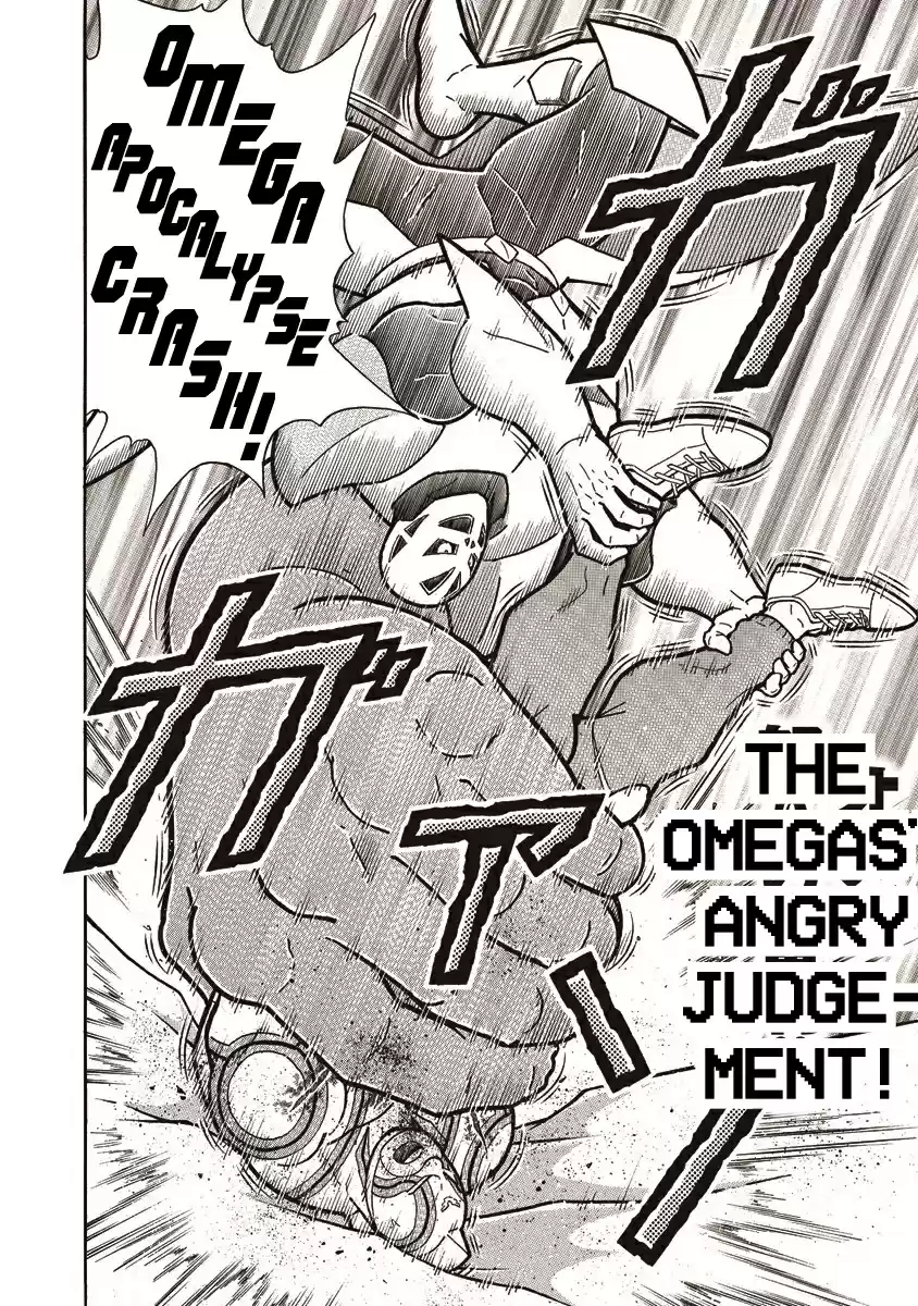 Kinnikuman Ch. 665 The Little Brother Murderer!