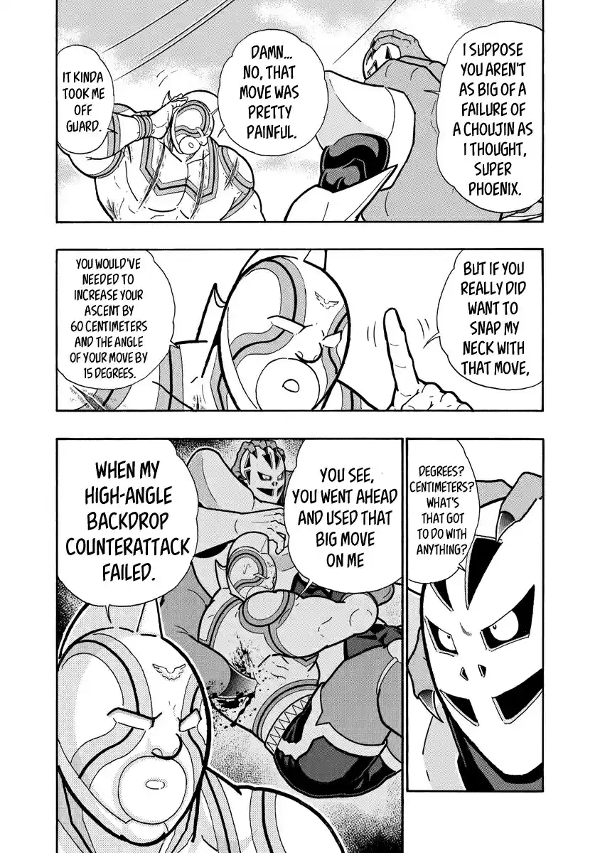 Kinnikuman Ch. 666 The Formula For Victory!