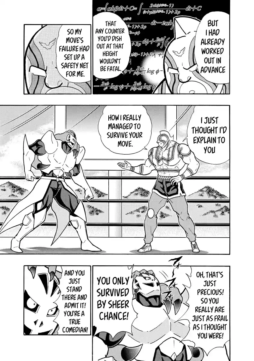 Kinnikuman Ch. 666 The Formula For Victory!