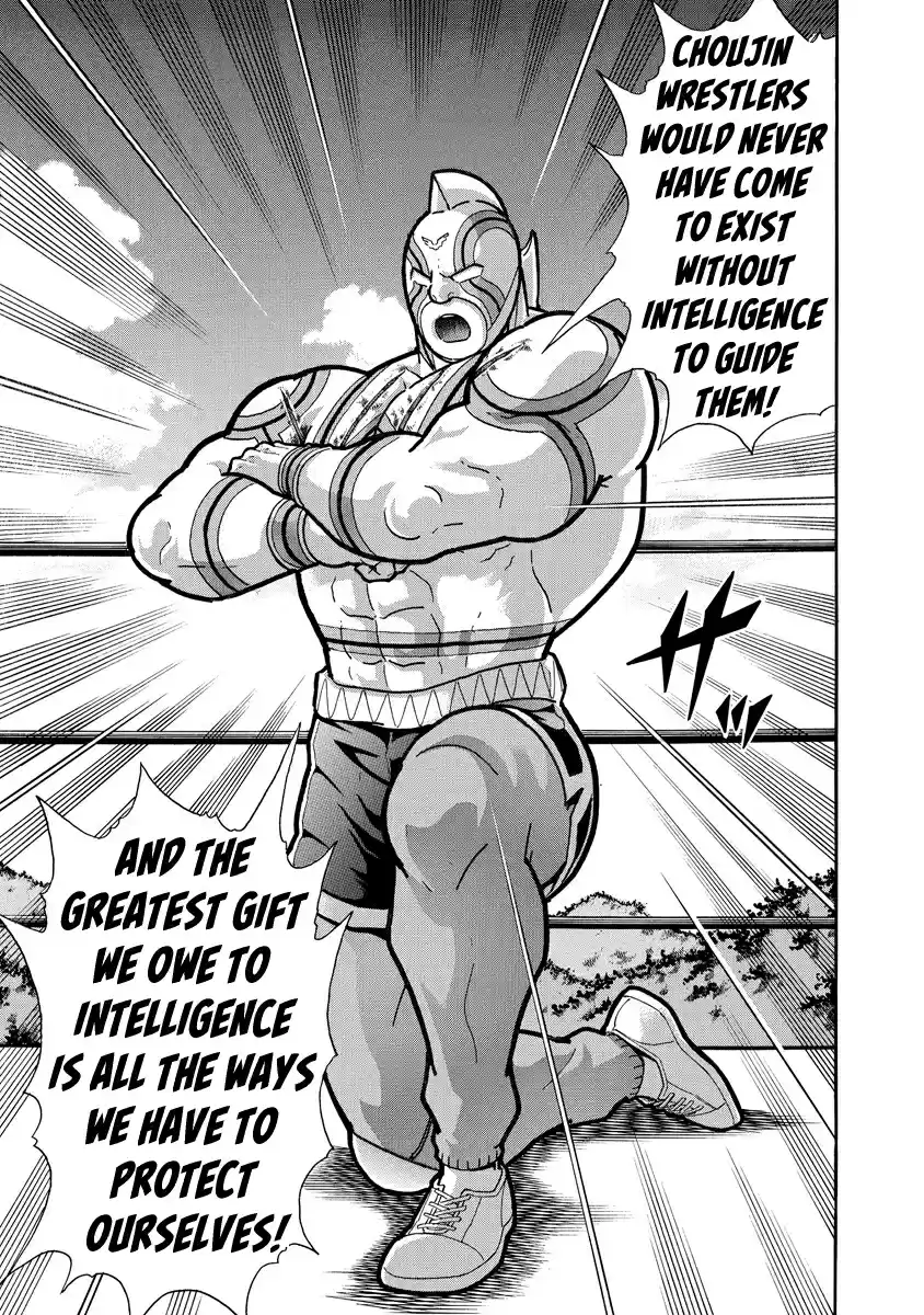 Kinnikuman Ch. 666 The Formula For Victory!