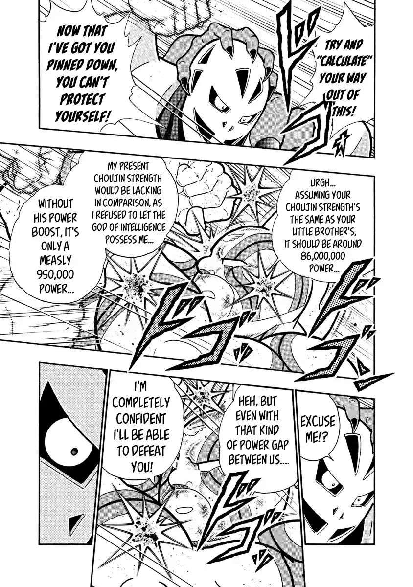 Kinnikuman Ch. 666 The Formula For Victory!