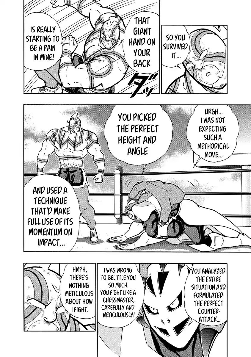 Kinnikuman Ch. 667 The Secret Tunnel To The Graveyard!