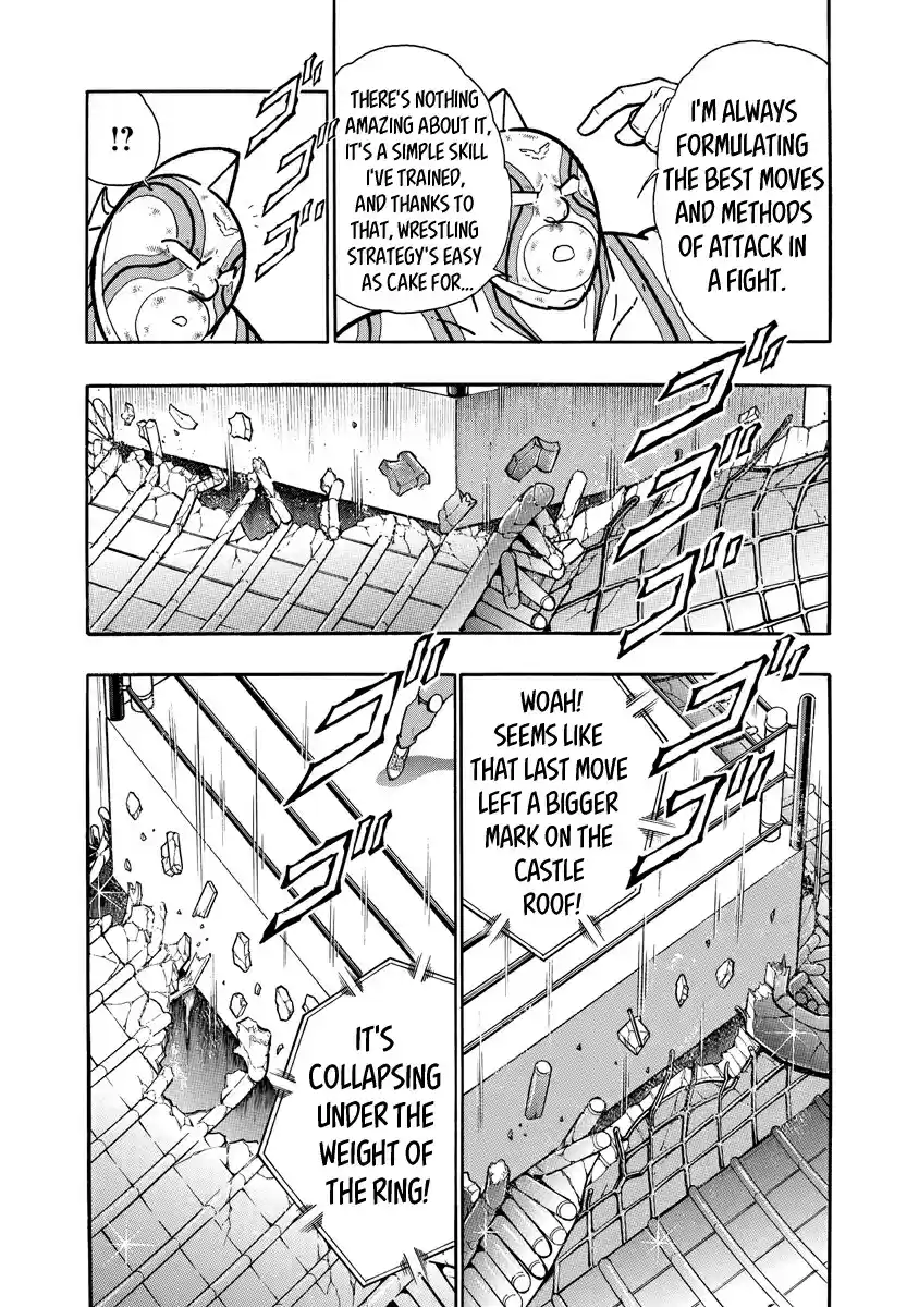 Kinnikuman Ch. 667 The Secret Tunnel To The Graveyard!