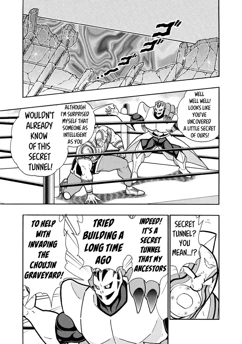 Kinnikuman Ch. 667 The Secret Tunnel To The Graveyard!