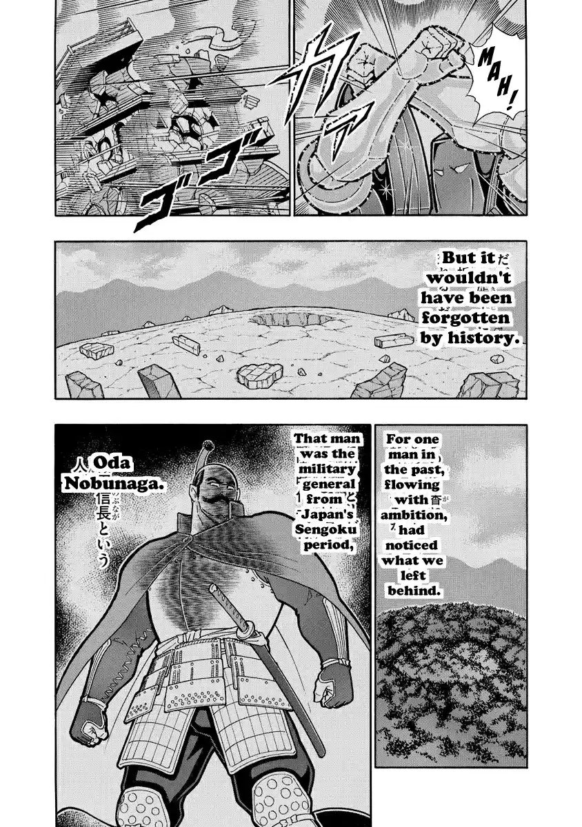 Kinnikuman Ch. 667 The Secret Tunnel To The Graveyard!