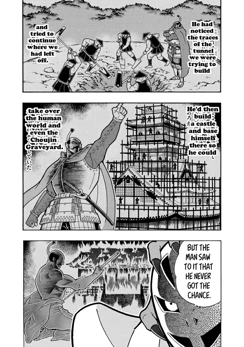 Kinnikuman Ch. 667 The Secret Tunnel To The Graveyard!