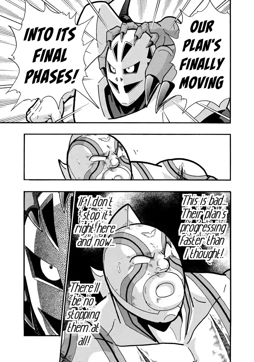 Kinnikuman Ch. 667 The Secret Tunnel To The Graveyard!