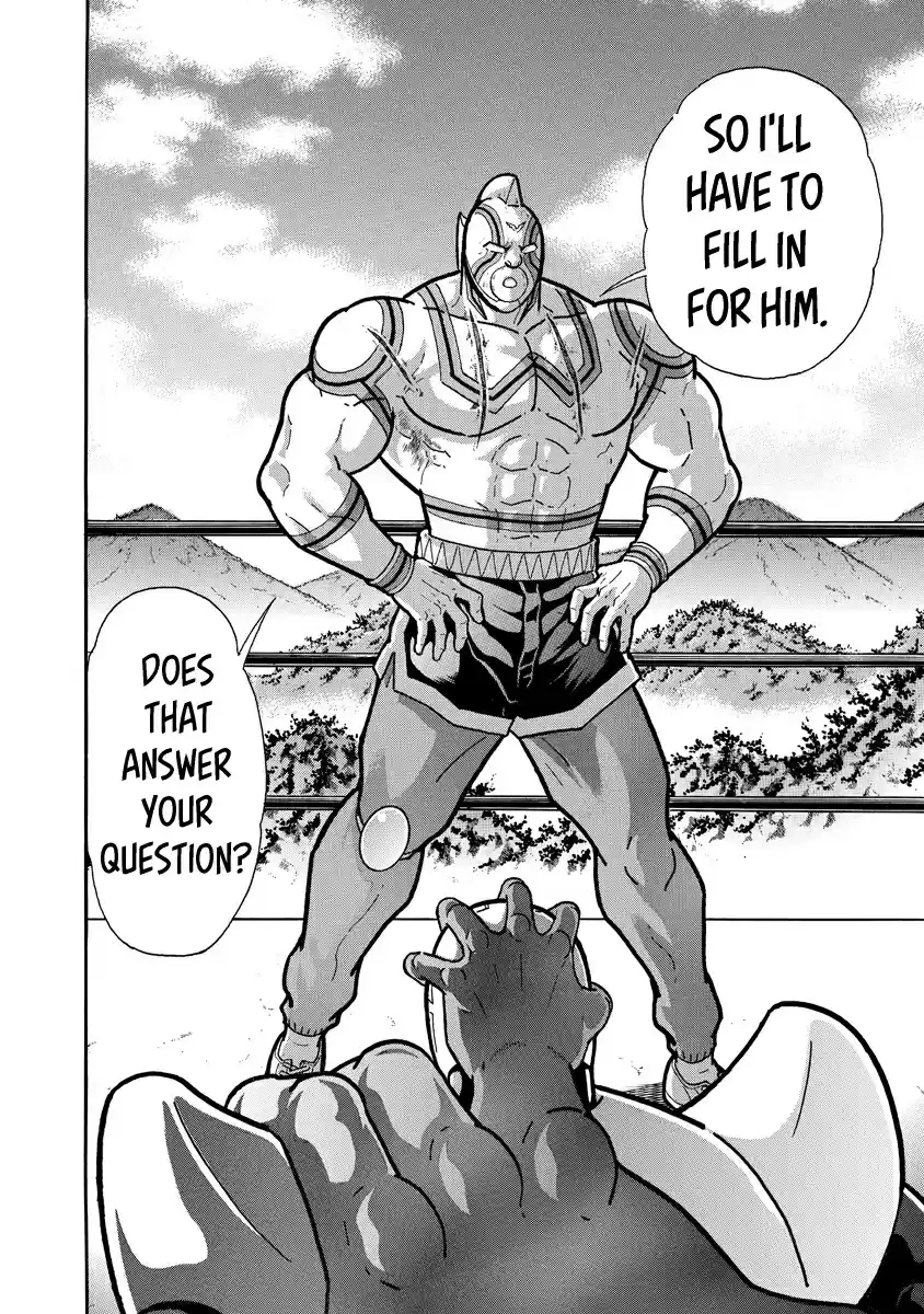 Kinnikuman Ch. 667 The Secret Tunnel To The Graveyard!