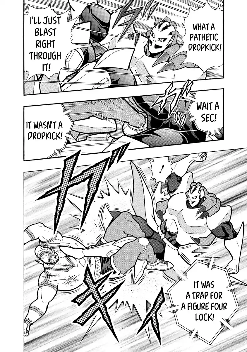 Kinnikuman Ch. 668 The Unbridgeable Gap!