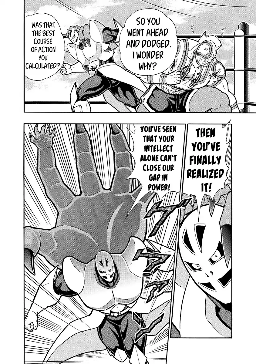 Kinnikuman Ch. 668 The Unbridgeable Gap!