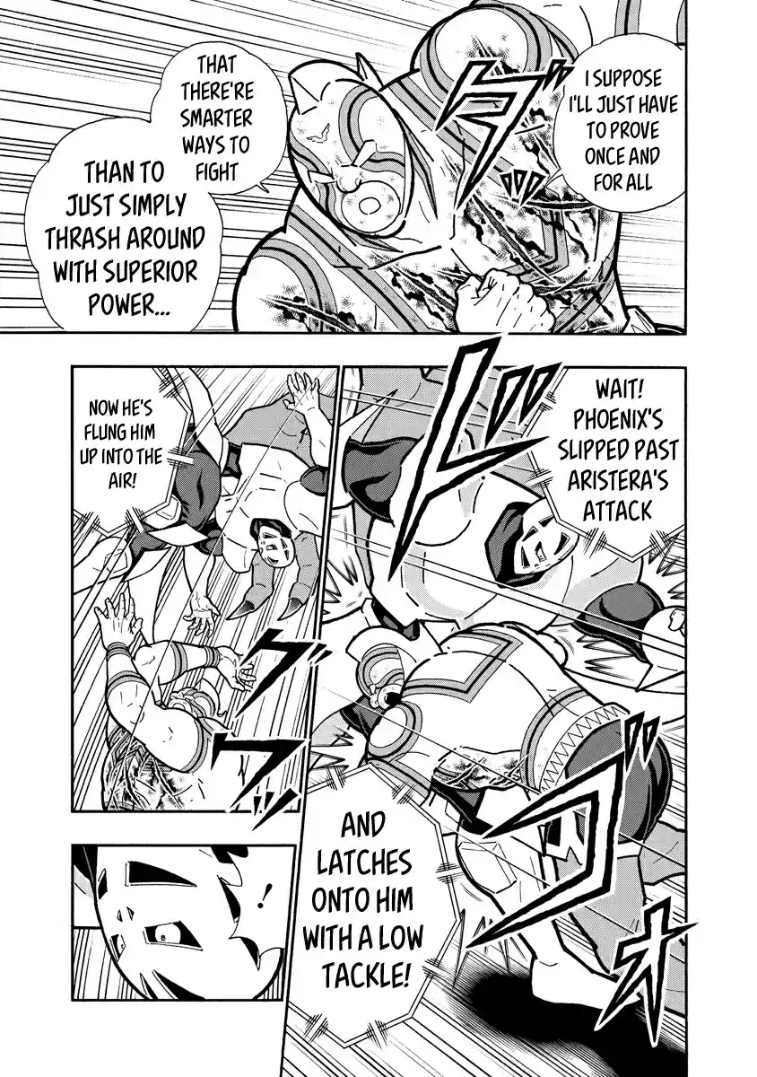 Kinnikuman Ch. 668 The Unbridgeable Gap!