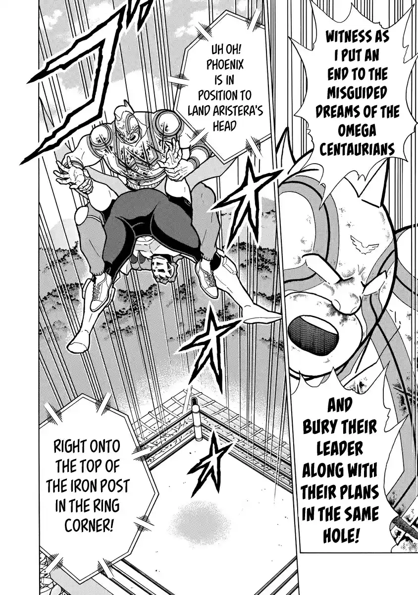 Kinnikuman Ch. 668 The Unbridgeable Gap!