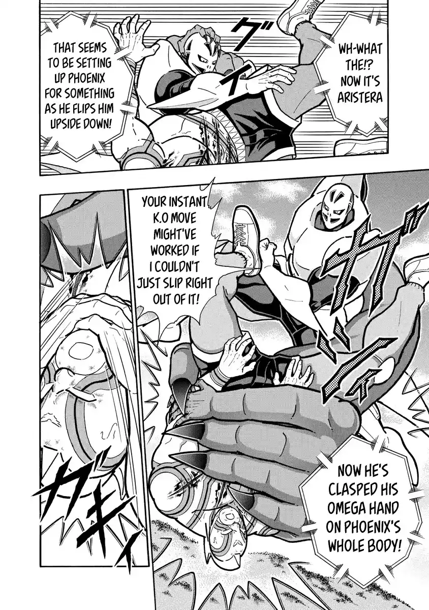 Kinnikuman Ch. 668 The Unbridgeable Gap!