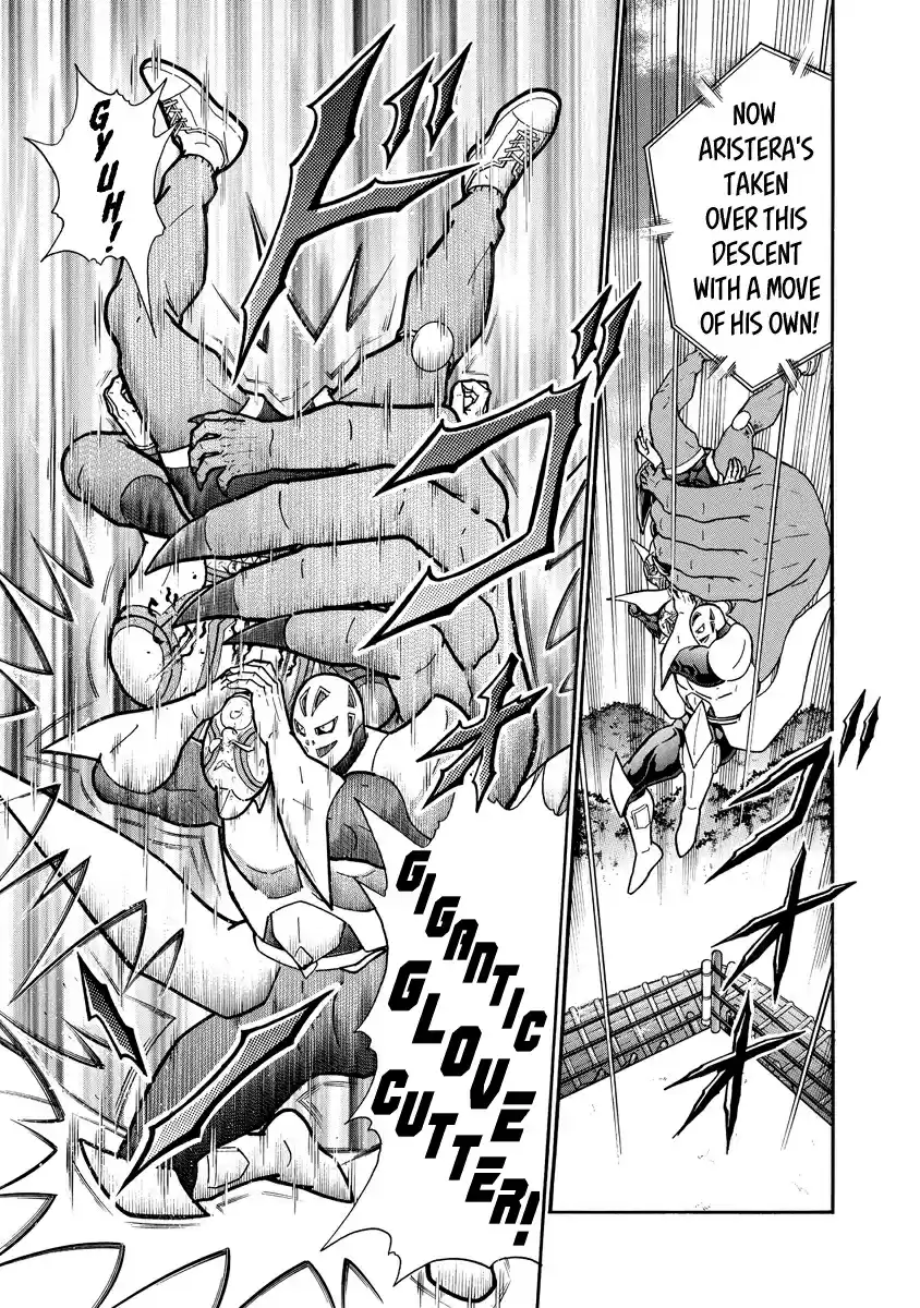 Kinnikuman Ch. 668 The Unbridgeable Gap!
