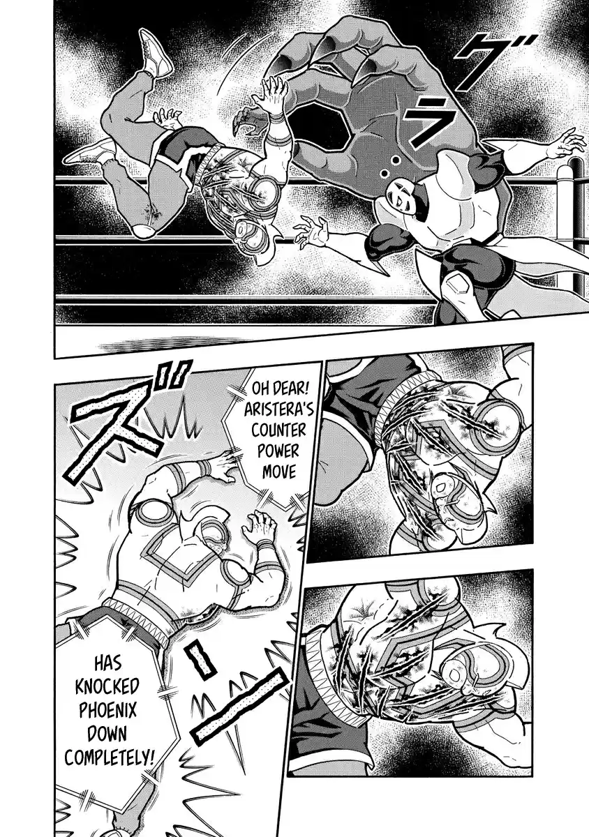 Kinnikuman Ch. 668 The Unbridgeable Gap!