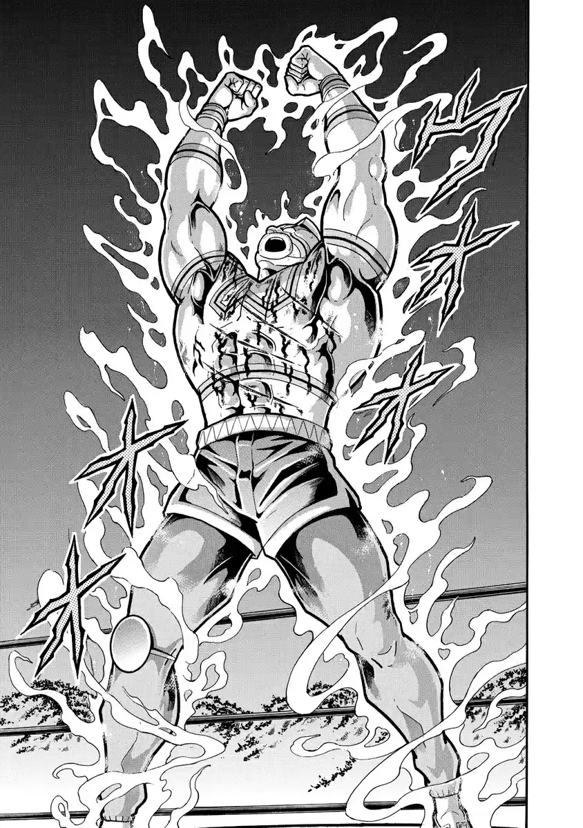 Kinnikuman Ch. 669 The Gods Come To Play!