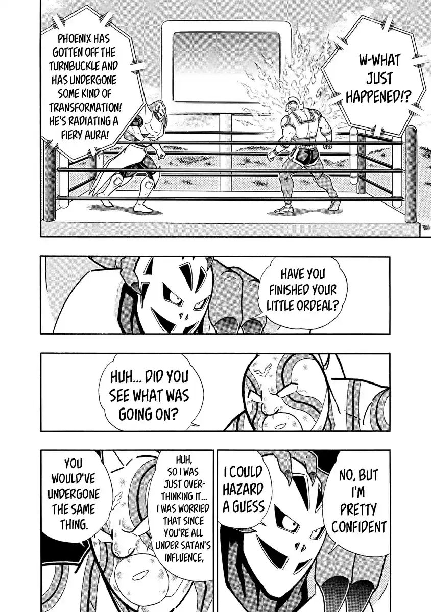 Kinnikuman Ch. 669 The Gods Come To Play!