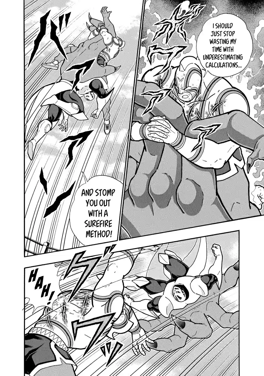 Kinnikuman Ch. 669 The Gods Come To Play!