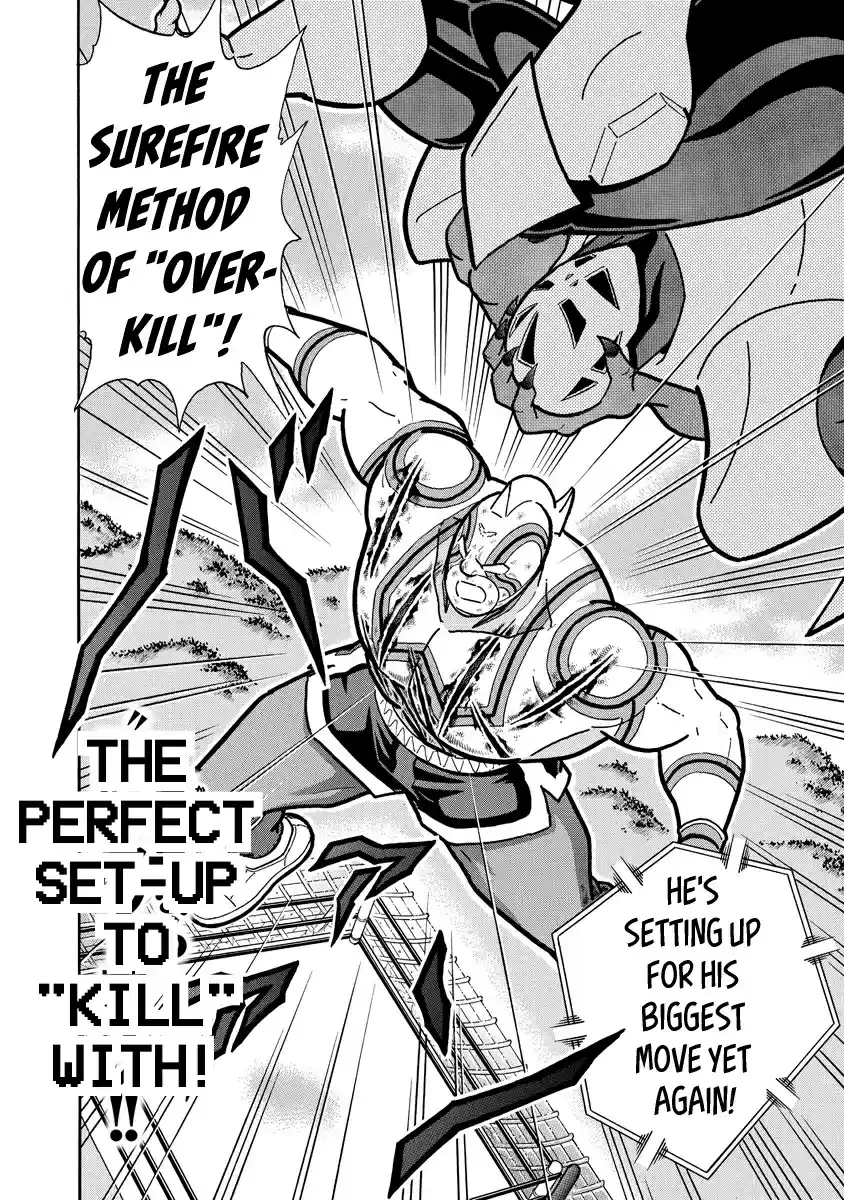 Kinnikuman Ch. 669 The Gods Come To Play!