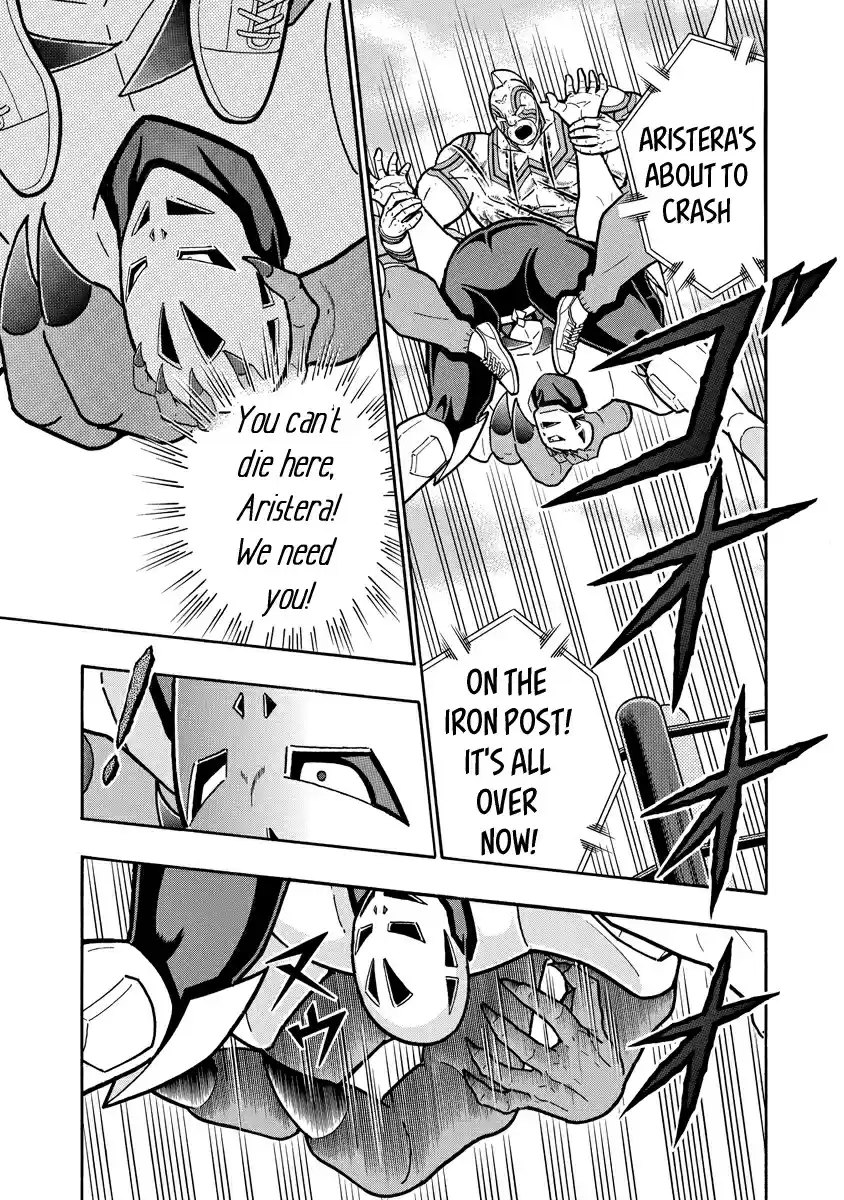 Kinnikuman Ch. 670 Omega Centauri's Four Spears!