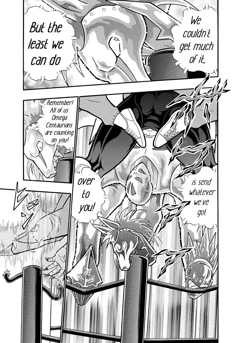 Kinnikuman Ch. 670 Omega Centauri's Four Spears!