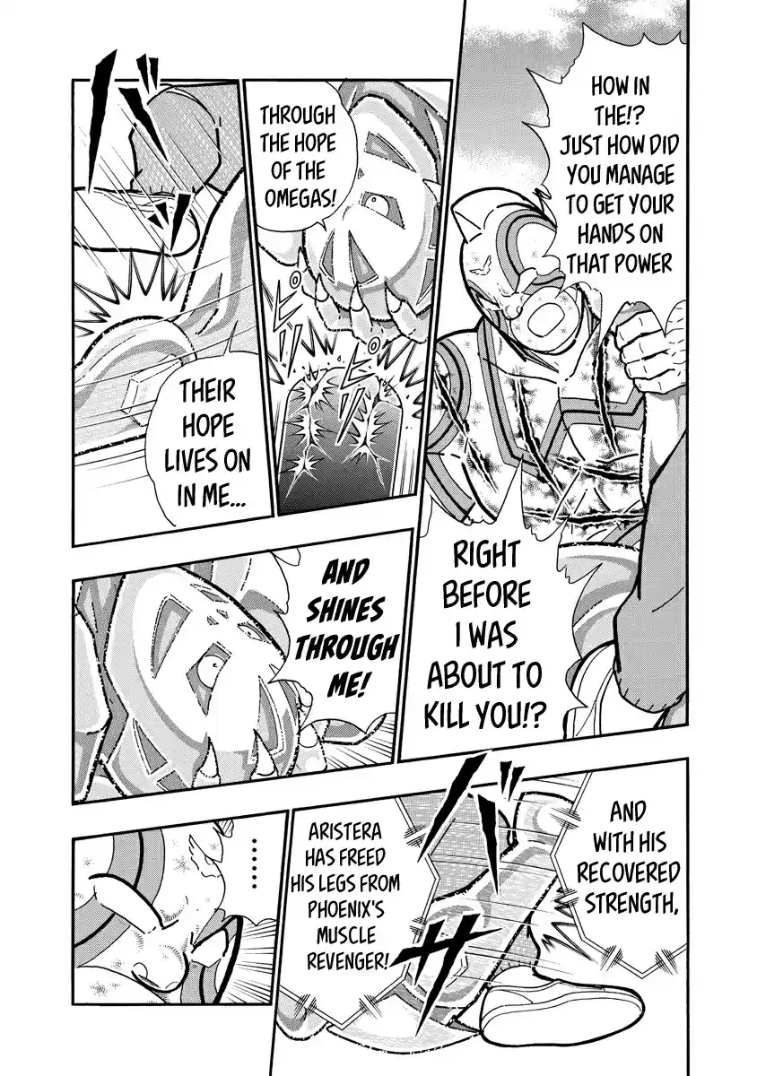 Kinnikuman Ch. 670 Omega Centauri's Four Spears!