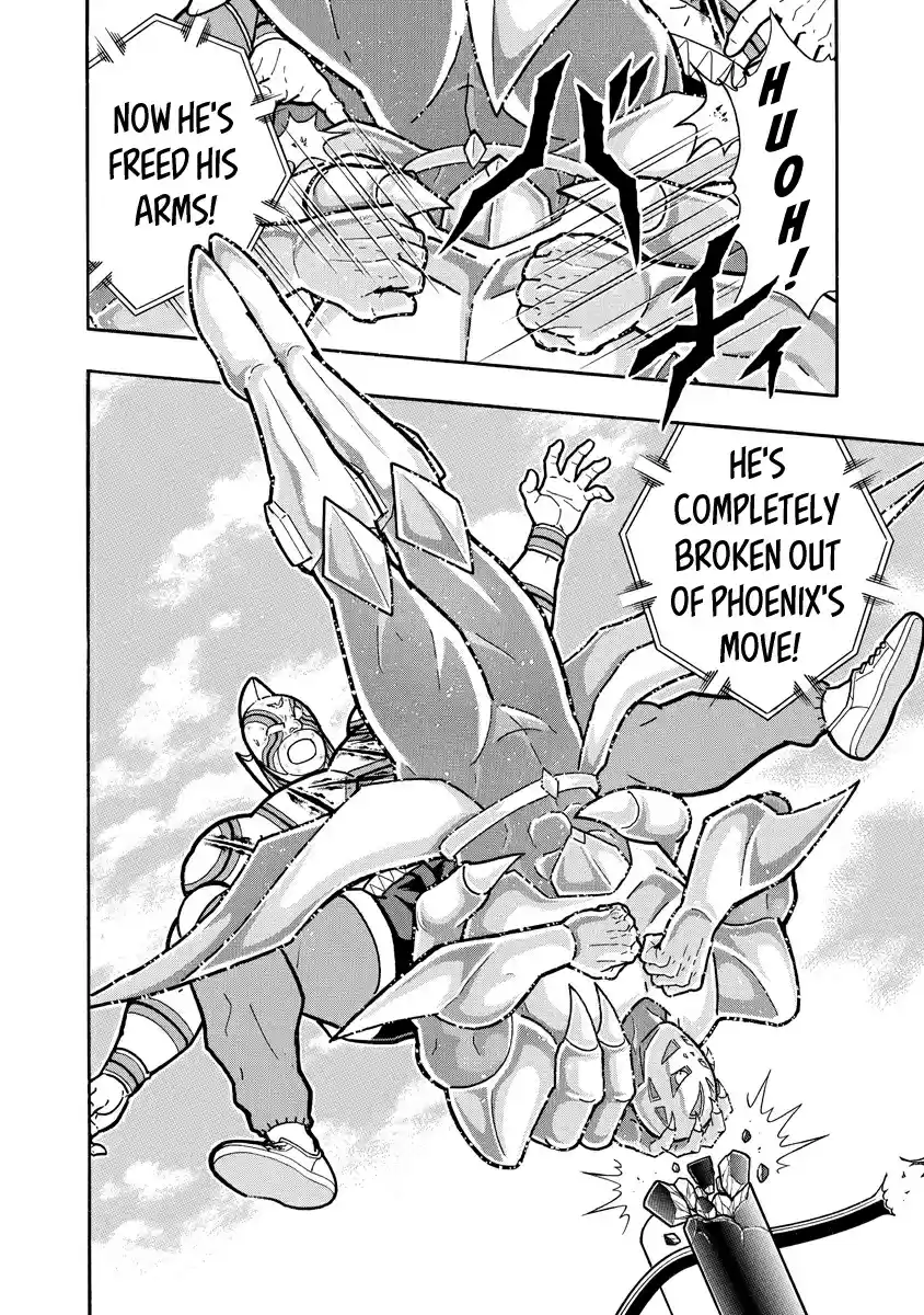 Kinnikuman Ch. 670 Omega Centauri's Four Spears!