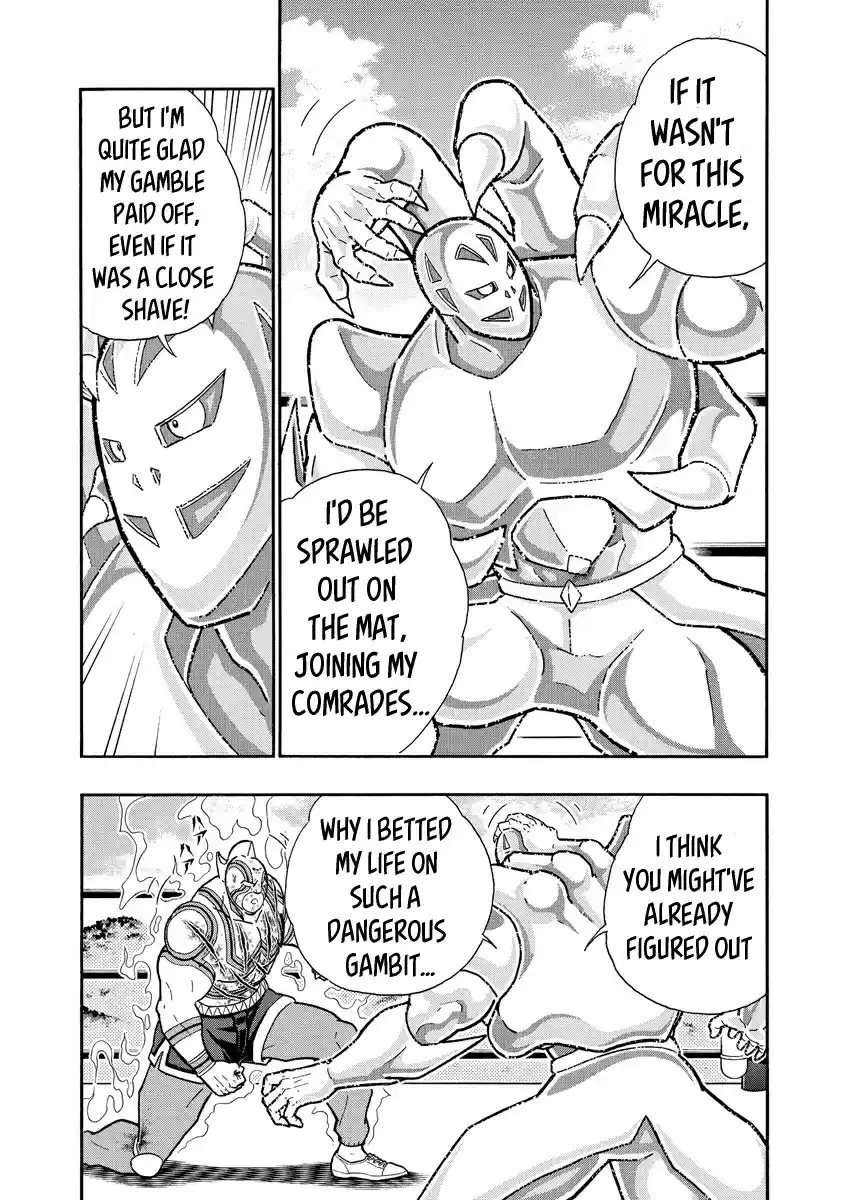 Kinnikuman Ch. 670 Omega Centauri's Four Spears!