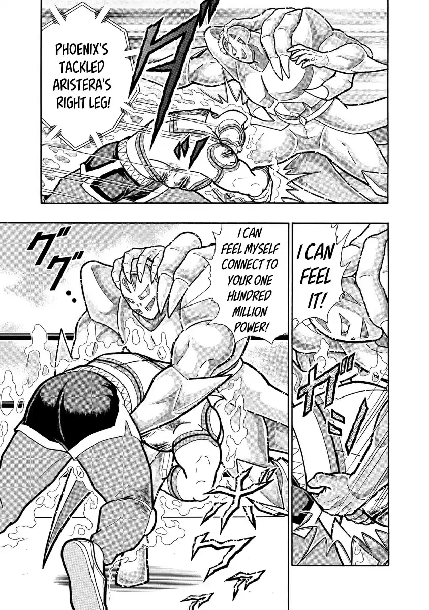 Kinnikuman Ch. 671 The Final Key Secret!