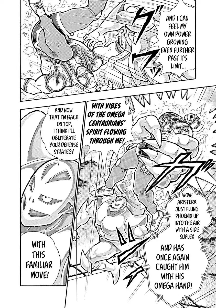 Kinnikuman Ch. 671 The Final Key Secret!