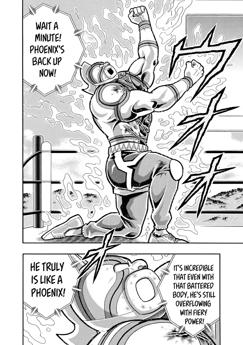 Kinnikuman Ch. 671 The Final Key Secret!
