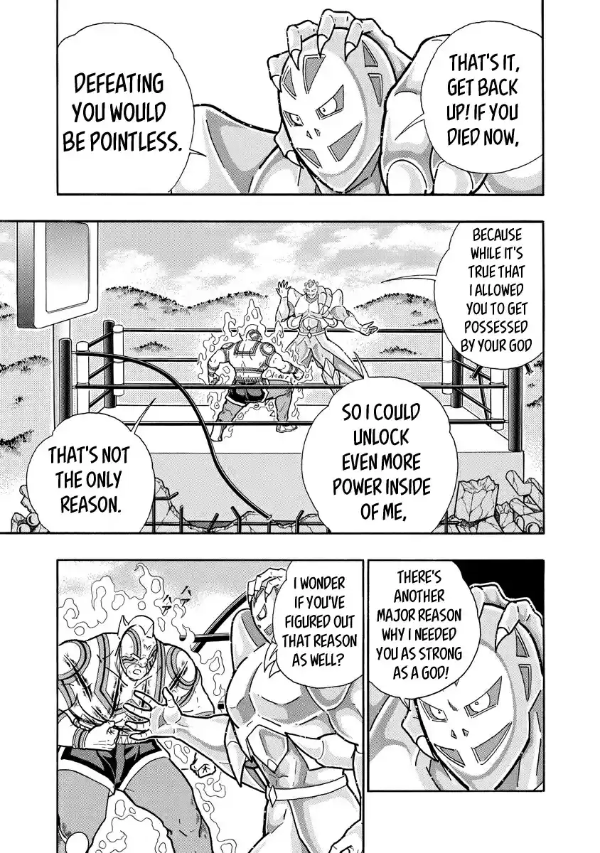 Kinnikuman Ch. 671 The Final Key Secret!