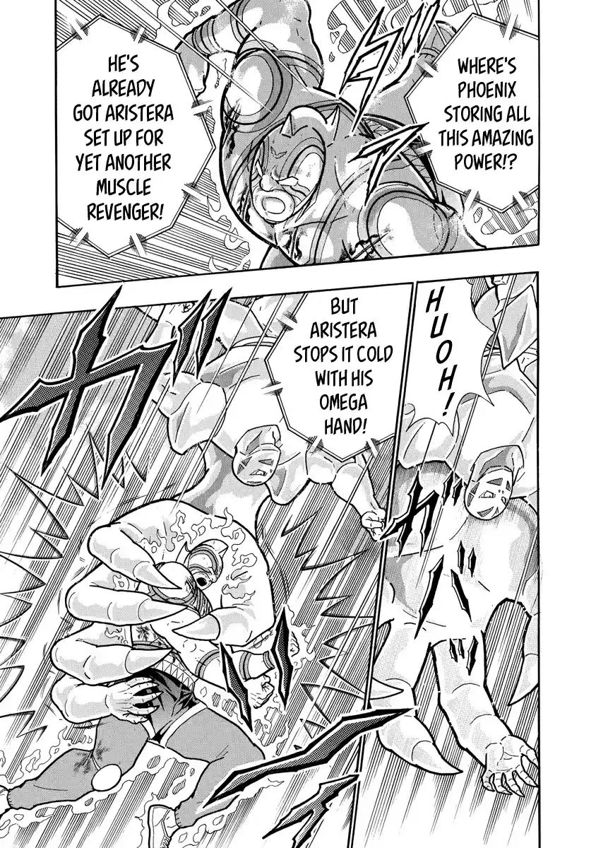 Kinnikuman Ch. 671 The Final Key Secret!