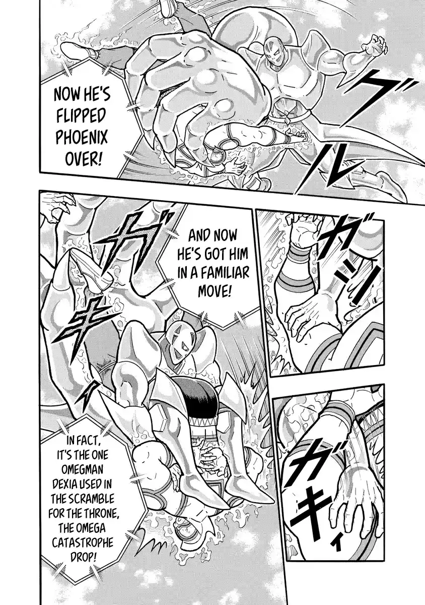 Kinnikuman Ch. 671 The Final Key Secret!