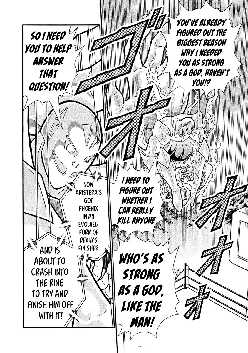 Kinnikuman Ch. 671 The Final Key Secret!