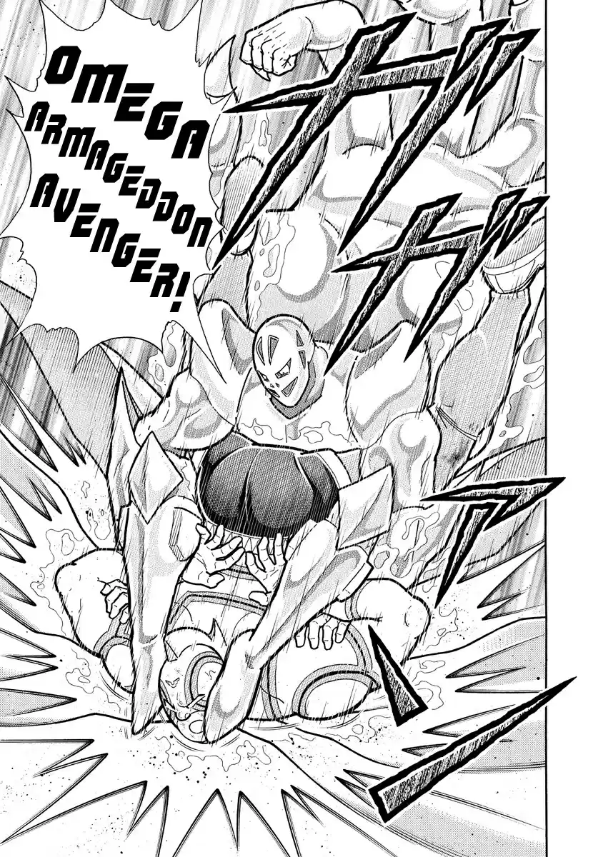 Kinnikuman Ch. 671 The Final Key Secret!