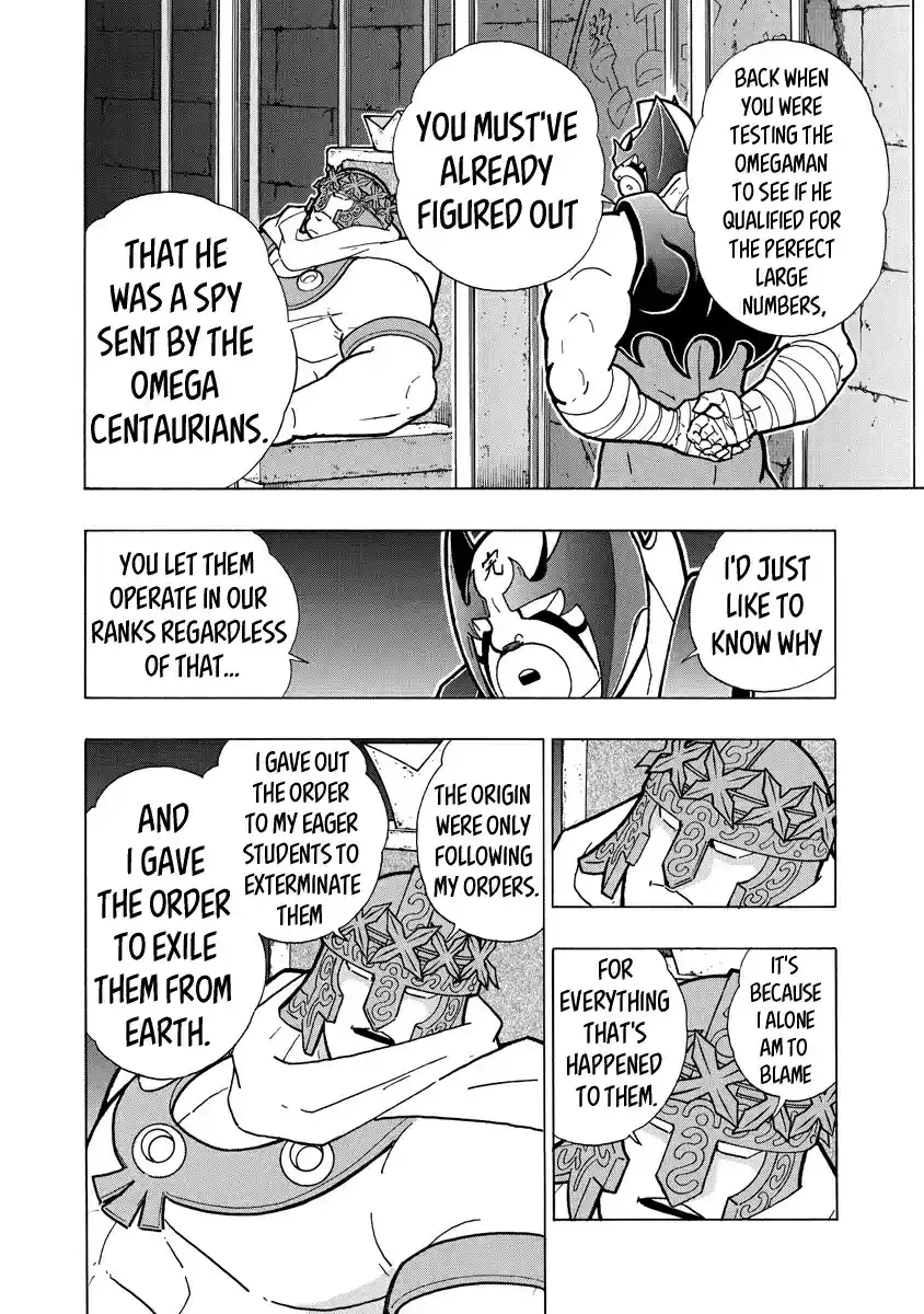Kinnikuman Ch. 672 The Shaking Castle!